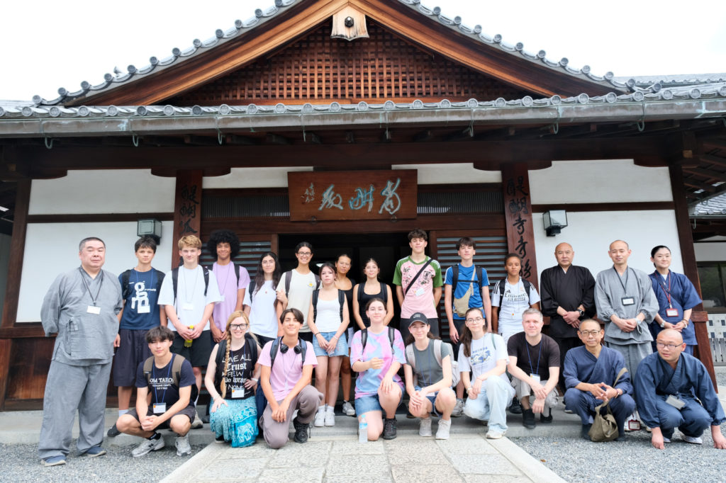 AAGS échange - voyage au Japon 2025