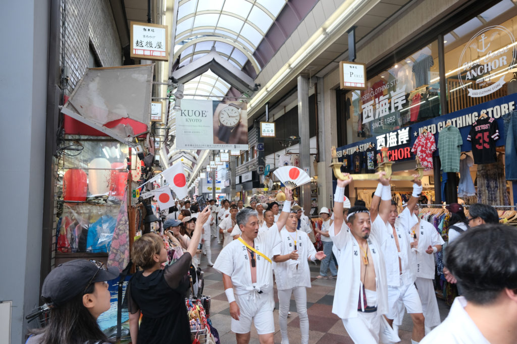 AAGS échange - voyage au Japon 2025