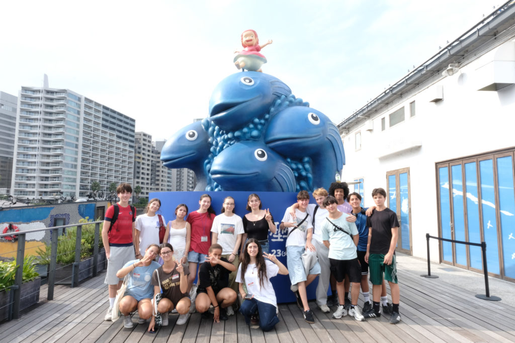 AAGS échange - voyage au Japon 2025