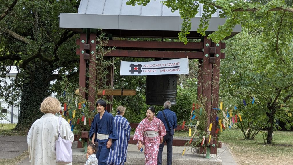 AAGS tanabata 2025